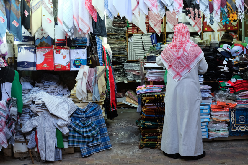 In many ways, Kuwait City looked just like Doha. I sat across from this goutra shop for a while and waited for Rachael to pick up our dinner.