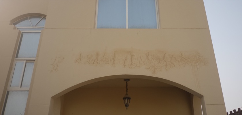 The security guard at our compound noticed the water leaking through cracks and called the maintenance people to check it out.